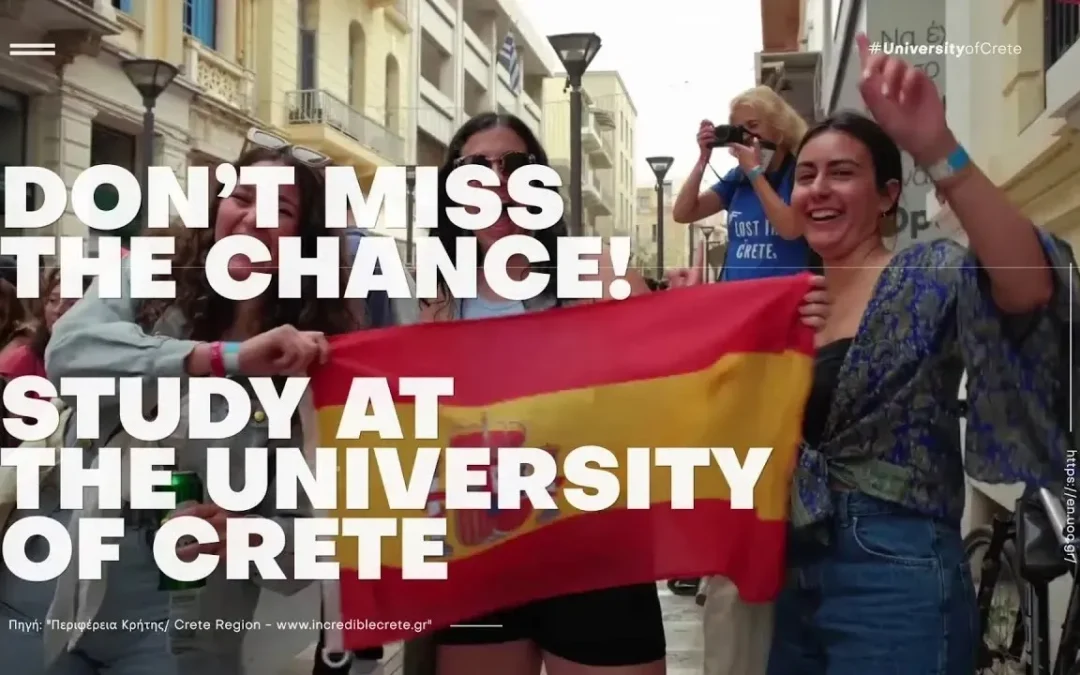 Video | Study at the University of Crete